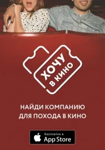 Актриси про Хічкока хічкока