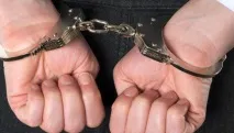 Амністія та помилування у кримінальному праві покарання