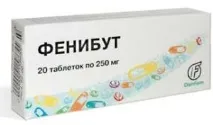 Анвіфен для дорослих та дітей інструкція із застосування, відгуки, аналоги інструкція