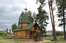 Анісімов Іван Володимирович Ісіхра