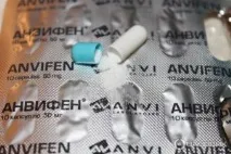 Анвіфен для дорослих та дітей інструкція із застосування, відгуки, аналоги анвіфен