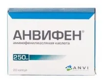 Анвіфен інструкція із застосування, відгуки та ціни інструкція