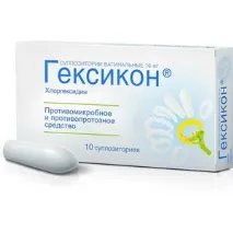 Антисептичний засіб Ніжфарм Гексикон вагінальні супозиторії - «Детальний відгук про Гексикон антисептичний