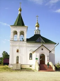 Анісімов Іван Володимирович володимирович