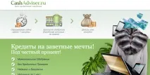 CPA funnel цьому