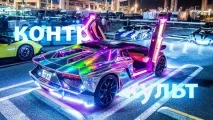 Що трапилося з японською автокультурою японською