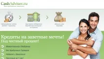 CPA funnel цьому