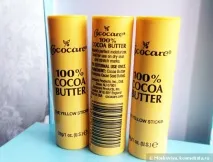 Cococare, 100% Cocoa Butter, The Yellow Stick cococare