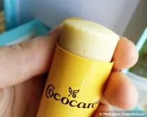 Cococare, 100% Cocoa Butter, The Yellow Stick butter