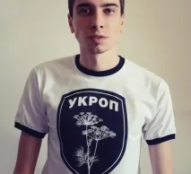 коломойського