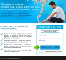 CPA funnel сегментації