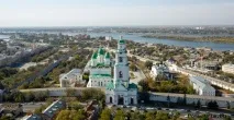 Астраханський кремль фото опис історія Астрахані кремль