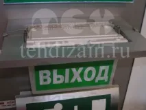 Неймовірна ціна на Аварійний світильник MARS 2221-6 від компанії Світлові Технології. світильник