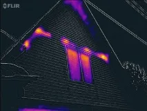 Пішли з тепловізором Flir One, Многобукфф можна