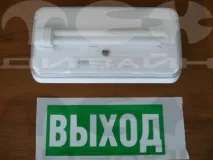 Неймовірна ціна на Аварійний світильник MARS 2221-6 від компанії Світлові Технології. світильник