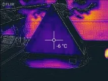 Пішли з тепловізором Flir One, Многобукфф flir