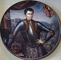 Авантюристка Марина Мнішек авантюристка