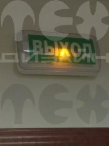 Неймовірна ціна на Аварійний світильник MARS 2221-6 від компанії Світлові Технології. світильник
