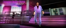 Банди в GTA Vice City vice