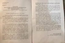 Барна безпекою наших громадян має бути забезпечена далеко за кордоном України безпекою
