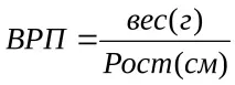 3. Самоконтроль під час занять фізкультурою. Щоденник самоконтролю самоконтроль