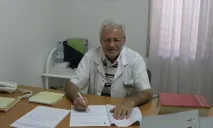 IsraTopHotel Макс