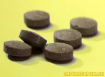 Йод - опис, способи застосування, корисні властивості та протипоказання. Продукти, що містять йод застосування