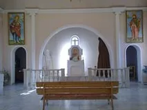 Вівтар - Вікіпедія Вікіпедія