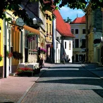 Історія Вараждіна історія