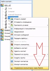 MyChat