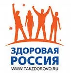 Псоріаз – не про нас! захворювань