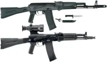 АК-100. Автомати АК 100 серії. Характеристики, фото автомати