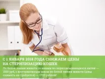 обратно