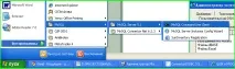 MYSQL. Торговий робот QUIK з ODBC торговий
