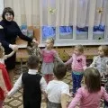 терем