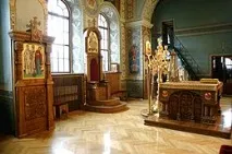 Вівтар - Вікіпедія єктів