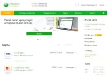 BINARY_STAR Стабільний Заробіток На Бінарних Опціонах заробіток