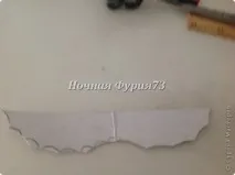 Беззубик (Нічна Фурія), Країна Майстрів. беззубик