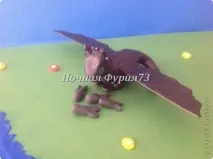 Беззубик (Нічна Фурія), Країна Майстрів. країна