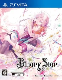 Binary Star star