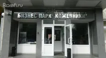 Бізнес-парк Кожевники - вул. Дербенівська, 20, як дістатися за адресою, сайт дербенівська