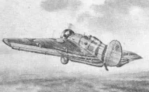 БОК-5 - Літаки Країни Рад літаки