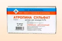 Брадикардія серця Що це таке, чим вона небезпечна, лікування в домашніх умовах серця