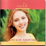 TianDe