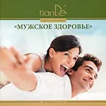 TianDe
