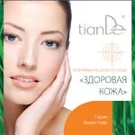 TianDe