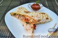 страви
