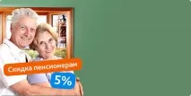 Бренд або якість монтажу вікон – що вибрати – корисна інформація від«Екопластика» монтажу