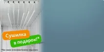 Бренд або якість монтажу вікон – що вибрати – корисна інформація від«Екопластика» вікон