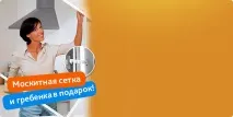 Бренд або якість монтажу вікон – що вибрати – корисна інформація від«Екопластика» бренд